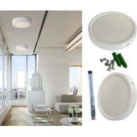 Resim Cata 25W Beyaz Kasa Sıva Üstü Oval LED Panel Armatür CT-5271B-B Beyaz Işık 