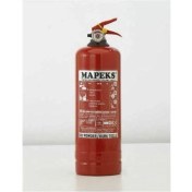 Resim Söndürücü 1 kg 2020 Üretim Son Kullanım 2024 