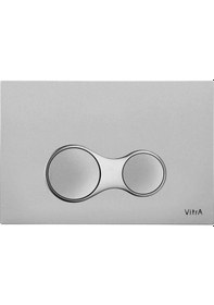 Resim Sirius Kumanda Paneli - Parmak Izi Birakmayan & Ekstra Hijyenik - Mat Krom - 740-0486 Beyaz 