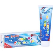 Resim One Drop Only Kids 0 - 6 Yaş Çocuk Diş Macunu 50 ML 