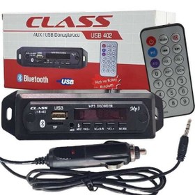 Resim ÇAKMAKLIK GİRİŞLİ OTO TEYP DÖNÜŞTÜRÜCÜ BLUETOOTH AUX-SD KART USB ÇEVİRİCİ BOARD DIGITAL 12V 
