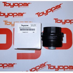 Resim Toyopar Corolla Auris 2007- Benzinli Yağ Filtre Kapak / Kapağı 1562037010 