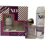 Resim Xo Gaia Kadın Parfüm EDT 50 ML + Soft & Effective Kadın Sprey Deodorant 150 ML 