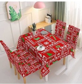 Resim Flybuy Xıxun Vp Tek Streç Şenlikli Sandalye Sandalye Parça Örtüsü Örtüsü Noel Masa Masa Kırmızı Kırmızı Kılıfı Kılıfı Harfler Emici Dekorasyon Bosphorusboutique Baskılı 180cm 140 Ll Kırmızı 