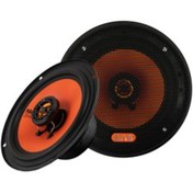 Resim GAS CAR AUDİO GAS X164 MAD Serisi 16 cm Koaksiyel 