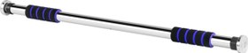 Resim Buffer Kapı Barfiksi 63-100 Cm Ayarlanabilir 
