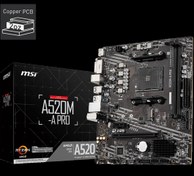 Resim MSI A520M-A PRO DDR4 3200MHZ 1XHDMI 1XDVI 1XM.2 USB 3.2 MATX AM4 (AMD 5000 VE 3000 SERİSİ İŞLEMCİ UYUMLU) MSI A520M-A PRO DDR4 3200MHZ 1XHDMI 1XDVI 1XM.2 USB 3.2 MATX AM4 (AMD 5000 VE 3000 SERİSİ İŞLEMCİ UY...