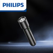 Resim Philips 1235 Şarj Edilebilir El Feneri, Yüksek Parlaklık, Süper Parlak LED El Feneri, Ev Açık Çok Fonksiyonlu Küçük El Feneri 