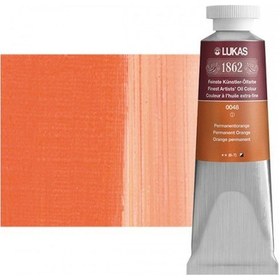 Resim Lukas 1862 37 ML Yağlı Boya Seri:1 No:0048 Helio Saf Orange 