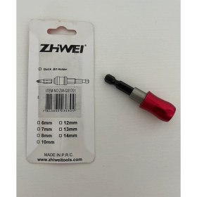 Resim Zhwei Bits Tutucu Kilitli Adaptör / Uzatma 