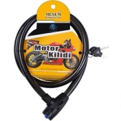 Resim Meşem Motor Kilidi 150 cm Motosiklet Kilidi Motosiklet Kilidi 