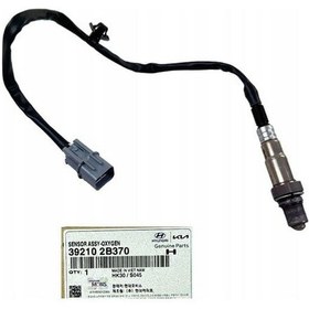 Resim Kia Sportage 1.6 Gdi 2016 Oksijen Sensörü Mobis.392102b370 