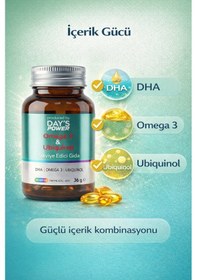 Resim Day's Power Omega 3 & Ubikinol 