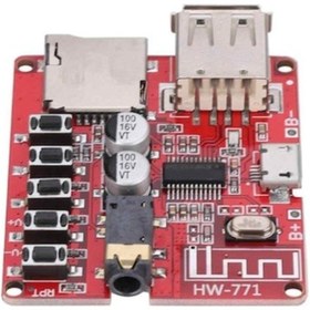 Resim Bluetooth Mp3 Modülü Sd Kart Girişi, Usb 2.0 