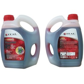 Resim Ital Motor Yağı Süpermix 2 Zamanlı 3 Litre 