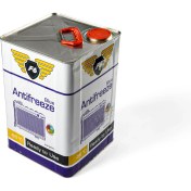 Resim Hedef-Mak Mavi ANTIFREEZE-56C 