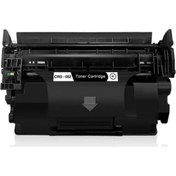 Resim photo print Renkli Toner Canon Crg-052h Siyah Muadil Toner 9.000 