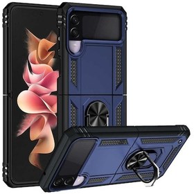 Resim Galaxy Uyumlu Z Flip 3 Kılıf Hptk Vega Kapak - Mavi Mavi 