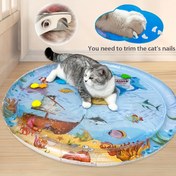 Resim Pet Cooling Mat, Su Hayvan Baskısı, Kediler ve Köpekler için Şişme Su Yatağı, Balık ve Köpekbalığı Tasarımı ile Yuvarlak Plastik Yatak, Yazlık Rahatlık İçin İdeal, Kedi Yatağı | Eğlenceli Tasarım | Dayanıklı Pet Yatağı, Pet Yatakları 
