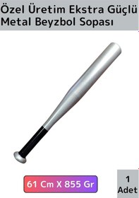 Resim Özel Üretim Yüksek Kaliteli Kırılmaz Hassas Kavrama Dayanıklı Ahşap Baseboll Beyzbol Sopası 61 Cm Çok Renkli 