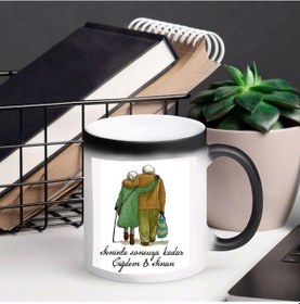 Resim Sevgililer Günü Hediyelik Sihirli Kupa Bardak Yaşlı Çift Hediyeli 