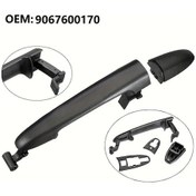 Resim Dashanshop Mercedes W906 Sprinter Vw Crafter Sağ Arka Kapı Kolu 2006 Ve Sonrası 