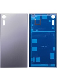 Resim Teknonet Sony Xperia Xz Uyumlu Batarya Kapağı 001 