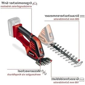 Resim Akülü Çit Budama Aleti, 18 V, Kullanıcı Dostu 