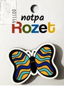 Resim Notpa Rozet Ahşap Kelebek Mavi - 3 Adet Çok Renkli 