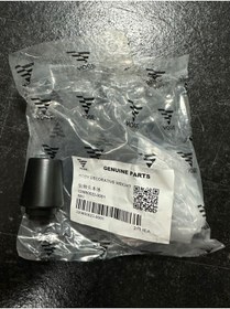 Resim VOGE Sr1 Gidon Topuzu 