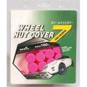 Resim Drs Tuning Bijon Kılıfı Silikonlu 17MM 20'li Pembe / JTSK41 