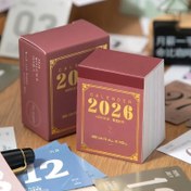Resim 1 Kitap - 2026 Minimalist Mini Takvim, Planör, Defter, DIY Scrapbook, El Yapımı Sanatsal, Noel, Cadılar Bayramı, Ofis Malzemeleri, Okul Sezonu, Kağıt Malzeme, İngilizce Dil, Günlük Görünüm, Tarih Yok, Günlük Planör ile, Öğrenciler, Öğretmenler, Profesyoneller için, Takvim, Masa Takvim, Mini Basit Takvim, Mini Takvim, Ofis Masa Aksesuarları 
