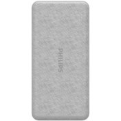 Resim DLP1910NV/62 10.000 mAh Hızlı Şarj Gümüş Powerbank Philips