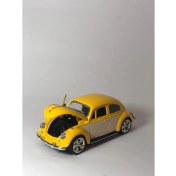 Resim Wildlebend Metal Woswos Araba 