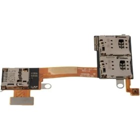Resim Okyanustech Sony Xperia M2 Sim ve Mmc Kart Okuyucu Çift Simli 