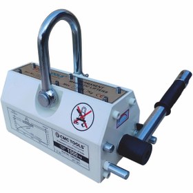 Resim CMC 600 KG MANYETİK VİNÇ 