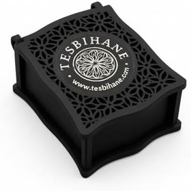 Resim Hediye Notu Yazılı Siyah Ahşap Kolye Küpe Bileklik Set Takı Kutusu - M4 