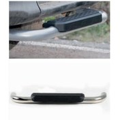 Resim Isuzu D-Max 2012-2017 Pick-Up Arka Basamak (Saturn Plus Chrome) AQM4WD 
