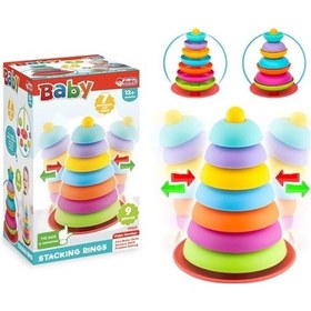 Resim Dede Sallanan Halkalar 03622 