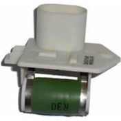 Resim Fan Rezistansi Linea 504655529 