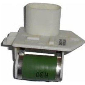 Resim Fan Rezistansi Linea 504655529 