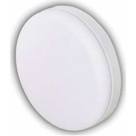 Resim Cata Ct 5665 Sıva Üstü 55w Led Spot 3200k Gün Işığı Beyaz 