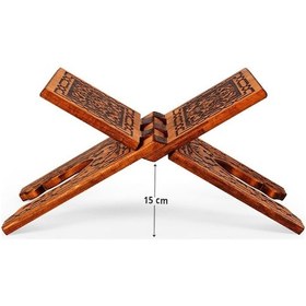 Resim Selçuklu Ahşap Yakma Desenli Rahle 45 x 18.5 CM 