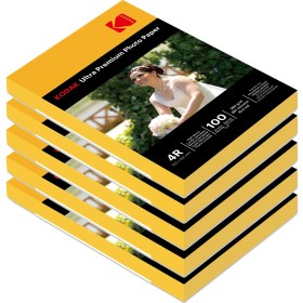 Resim Kodak 260 Gram 10X15 Parlak Fotoğraf Kağıdı 5'li Paket 4R Yazıcılarla Uyumlu Parlak Yüzey 
