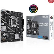 Resim ASUS Prime H610m-k D4 Argb Ddr4 3200mhz 1xhdmı 1xm.2 Usb 3.2 Matx 1700p (12. / 13. Ve 14. Nesil Işle 