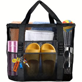 Resim 1 Büyük File Plaj Organizatörü Çantası Fermuar ve Yan Cebi ile - Taşınabilir, Çoklu Cep Depolama Tote Plaj ve Tatil Gereksinimleri için, Katlanabilir File Plaj Tote, Plaj Aksesuar Çantası | Katlanabilir File Çanta | Dayanıklı Tutma Çantası, Plaj Tote Çantası 