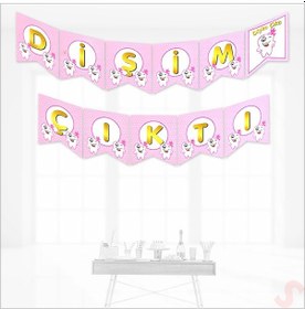 Resim Dişim Çıktı Banner, 175 cm x 17 cm - Pembe 