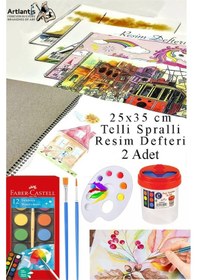 Resim 12 Renk Sulu Boya 25x35 Cm Telli Spralli Resim Defteri Resim Paleti Resim Fırçası Temizleme Kabı Suluboya Okul Öğrenci Çok Renkli 