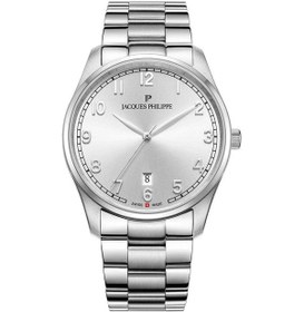 Resim Jacques Philippe Jpqgs881326 Erkek Kol Saati Metalik 