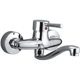 Resim Erce Delta Aplike Duvardan Eviye Mutfak Bataryası 